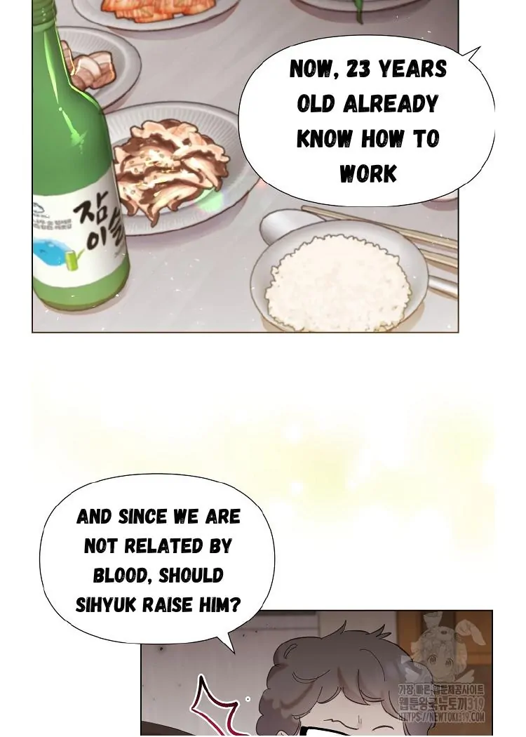 Read Brother, am I cute Manga Online