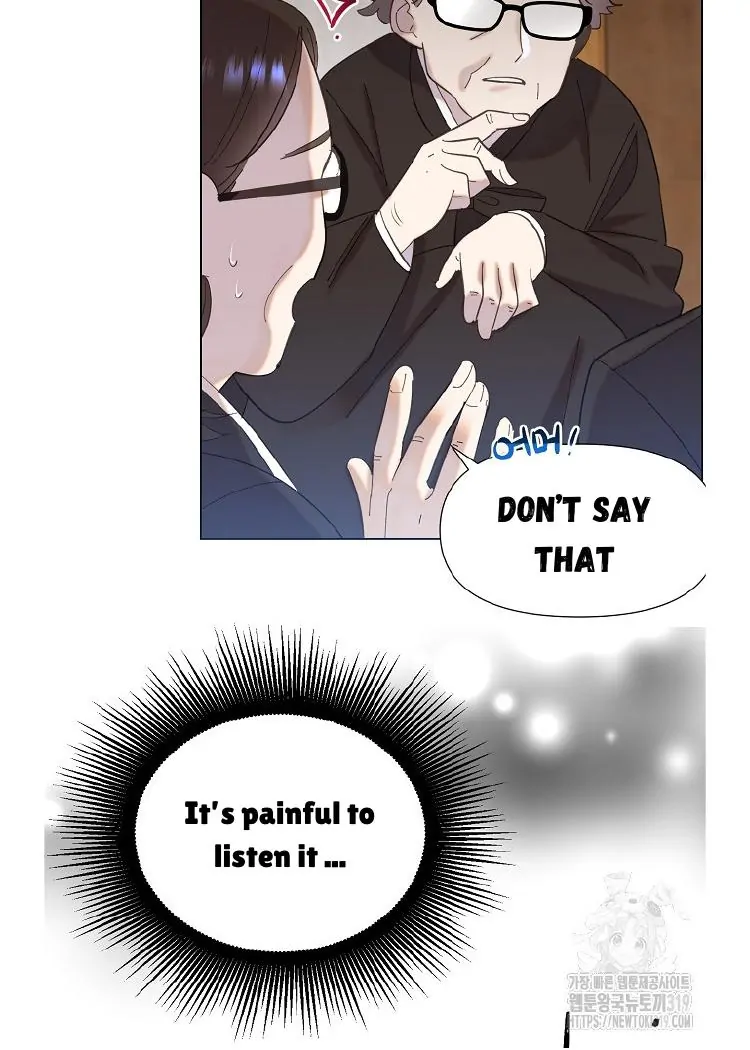 Read Brother, am I cute Manga Online