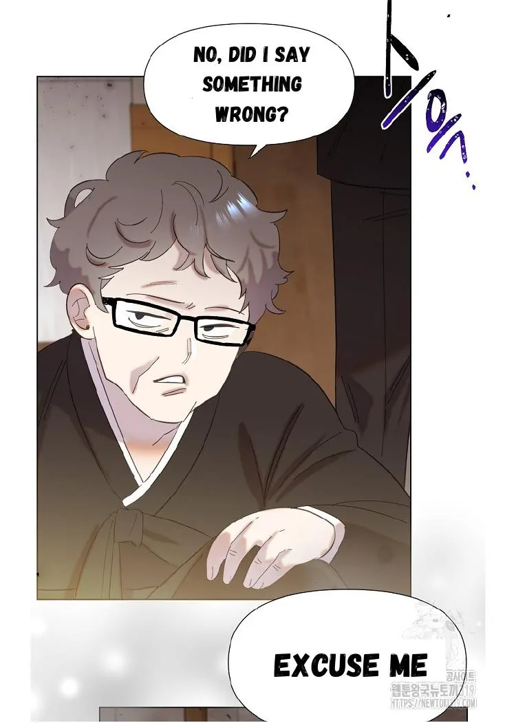 Read Brother, am I cute Manga Online