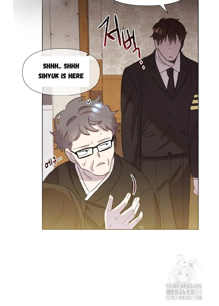 Read Brother, am I cute Manga Online