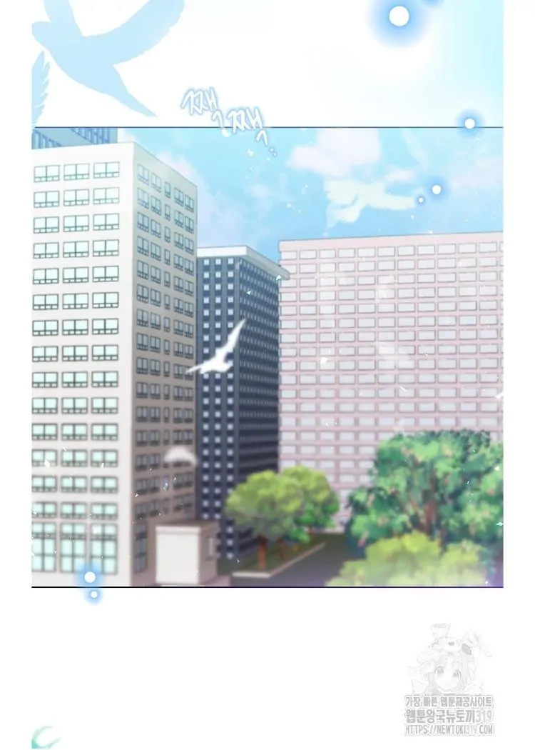 Read Brother, am I cute Manga Online