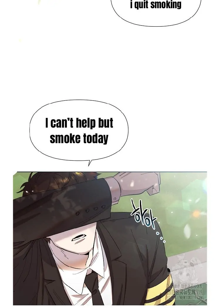 Read Brother, am I cute Manga Online