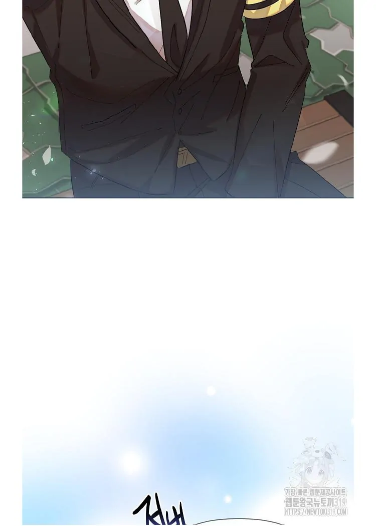 Read Brother, am I cute Manga Online