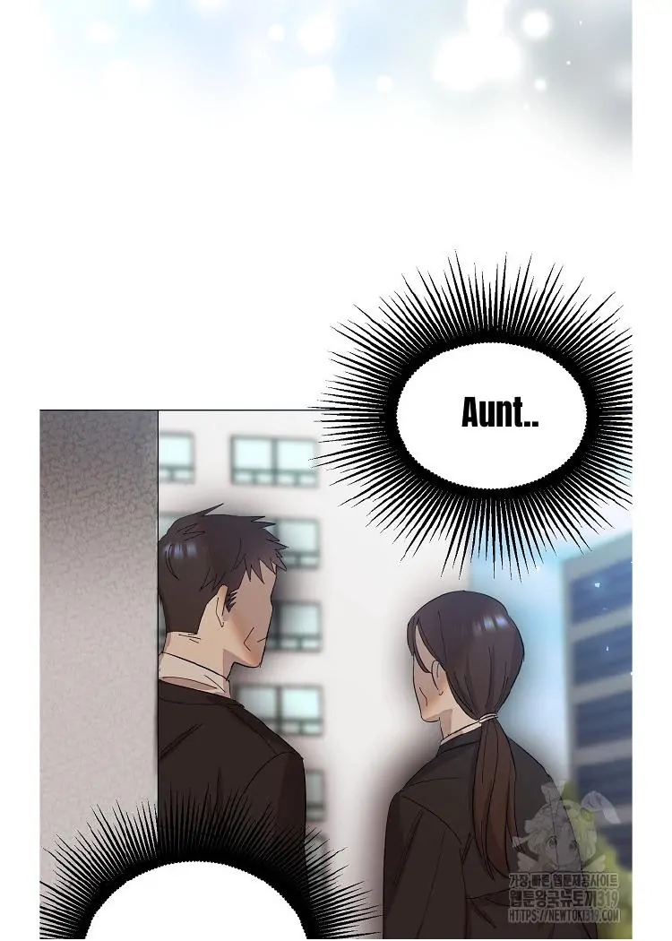 Read Brother, am I cute Manga Online