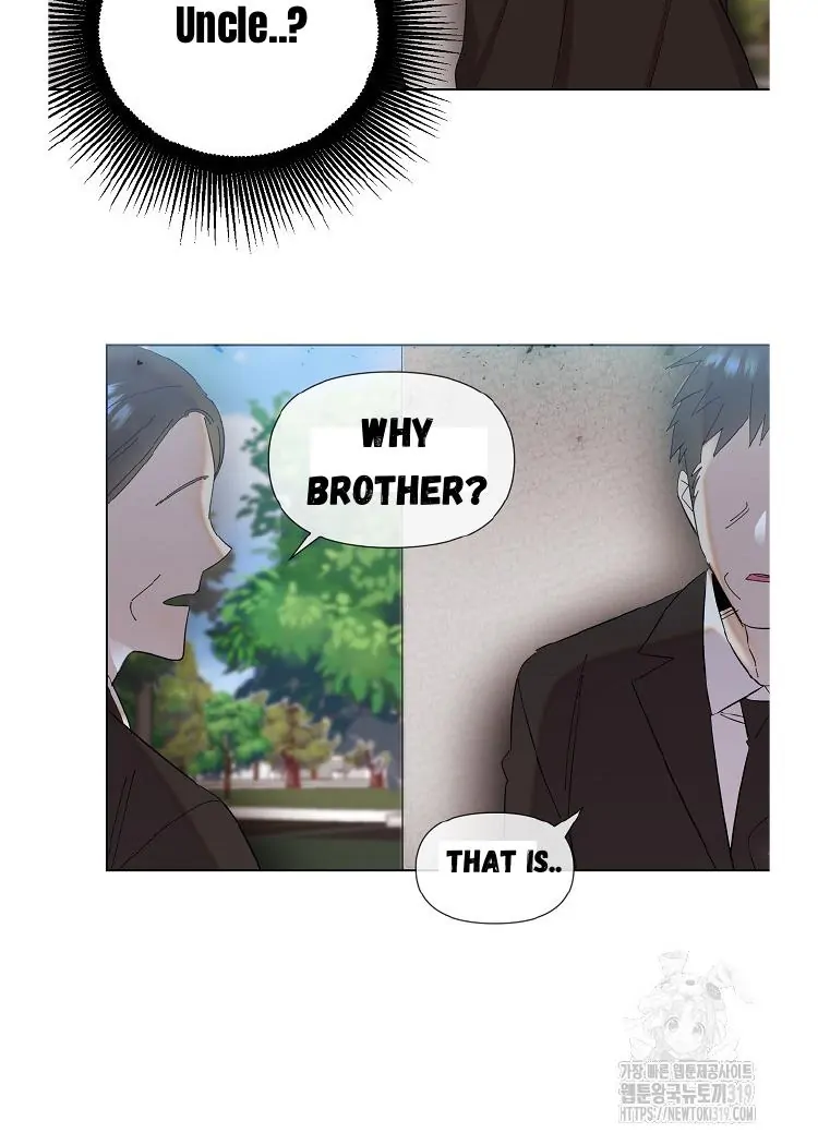 Read Brother, am I cute Manga Online