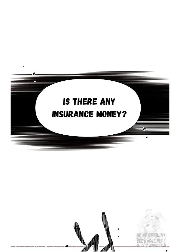 Read Brother, am I cute Manga Online