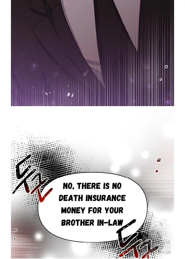 Read Brother, am I cute Manga Online
