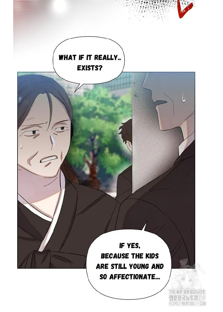 Read Brother, am I cute Manga Online