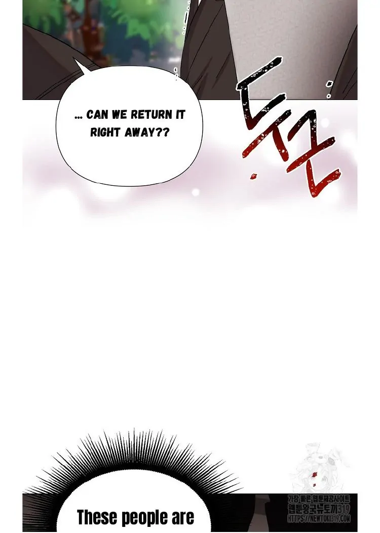 Read Brother, am I cute Manga Online