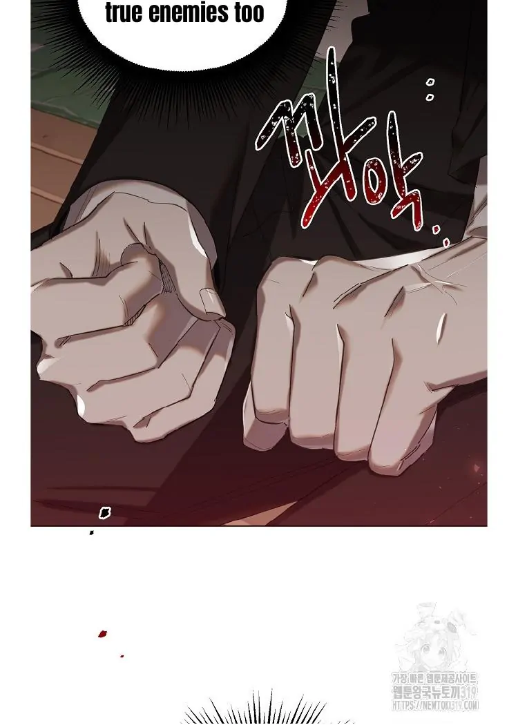 Read Brother, am I cute Manga Online