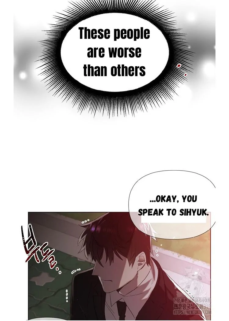 Read Brother, am I cute Manga Online