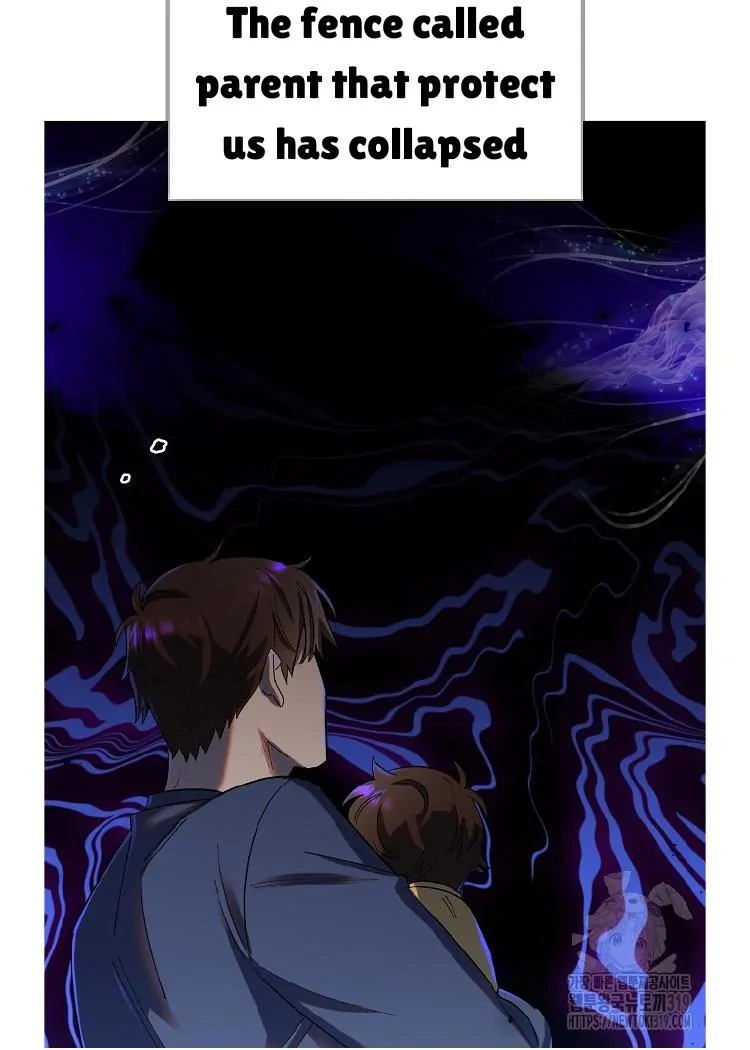 Read Brother, am I cute Manga Online