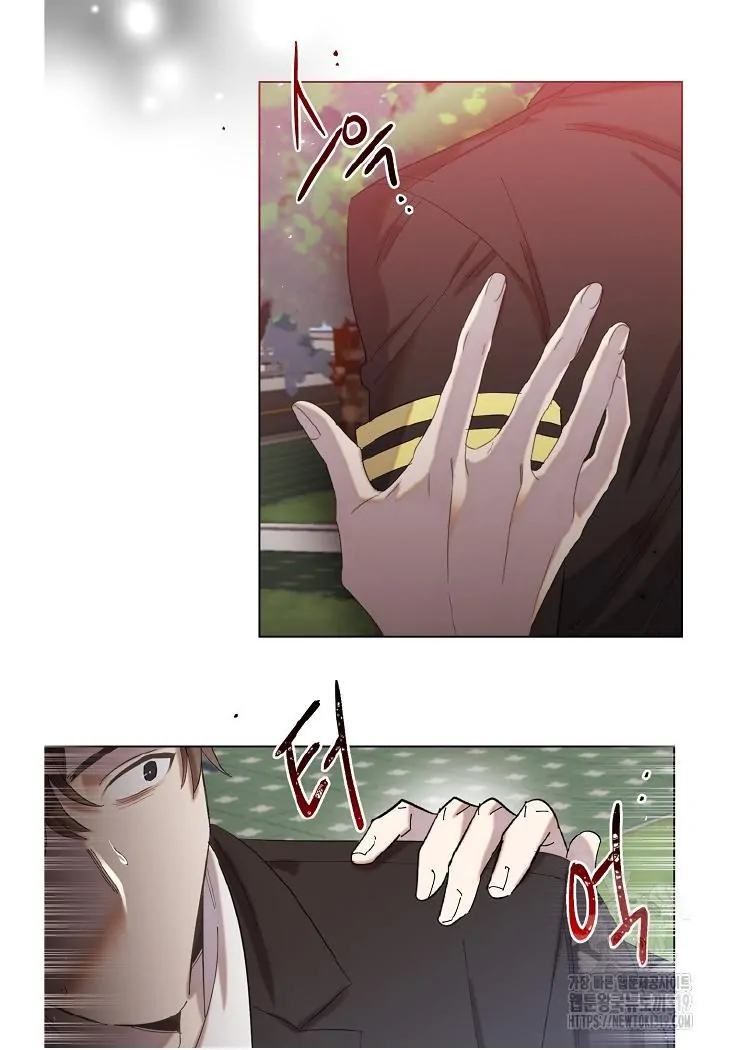 Read Brother, am I cute Manga Online