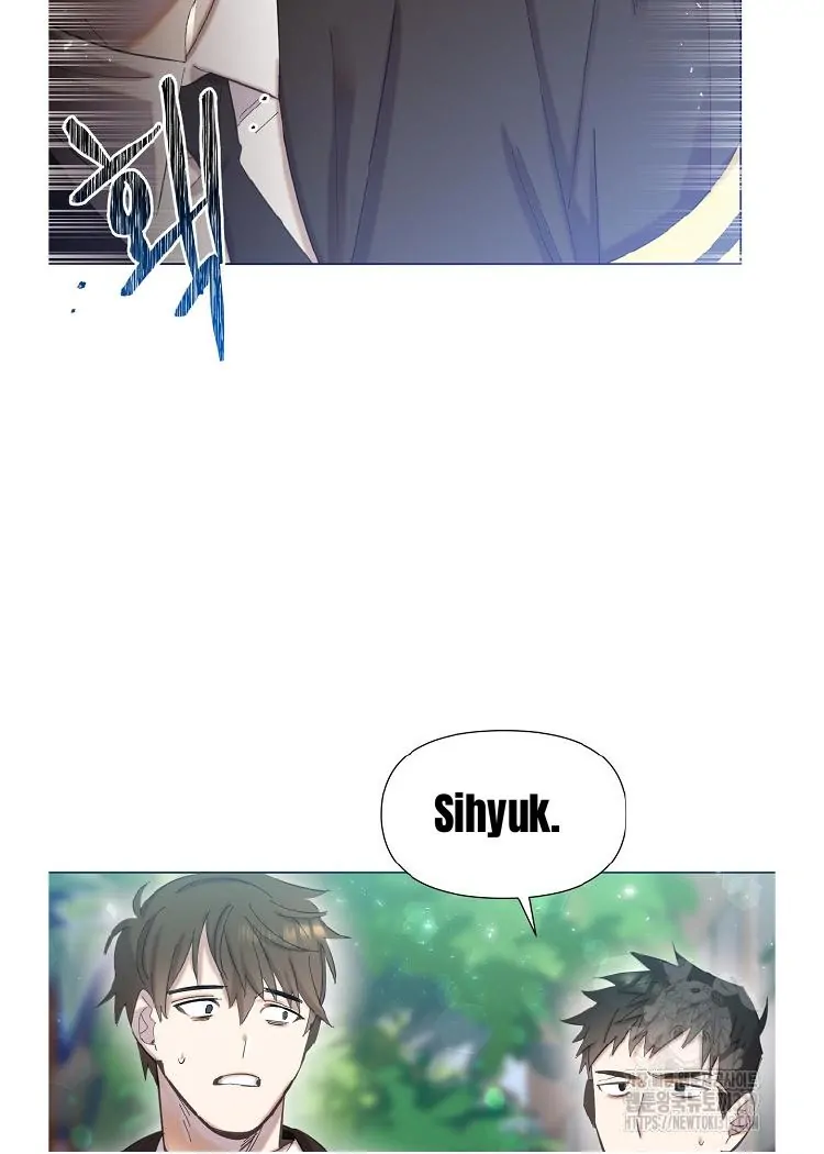 Read Brother, am I cute Manga Online