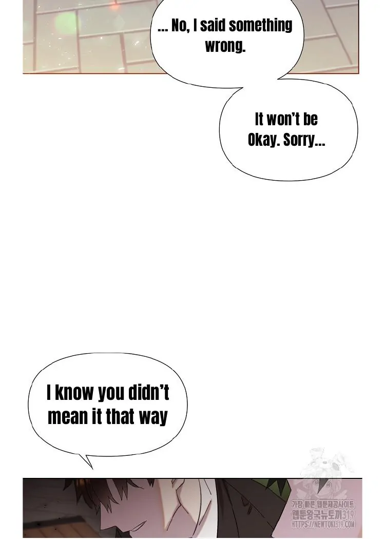Read Brother, am I cute Manga Online