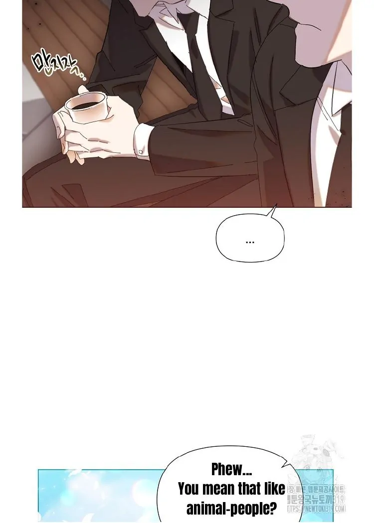 Read Brother, am I cute Manga Online