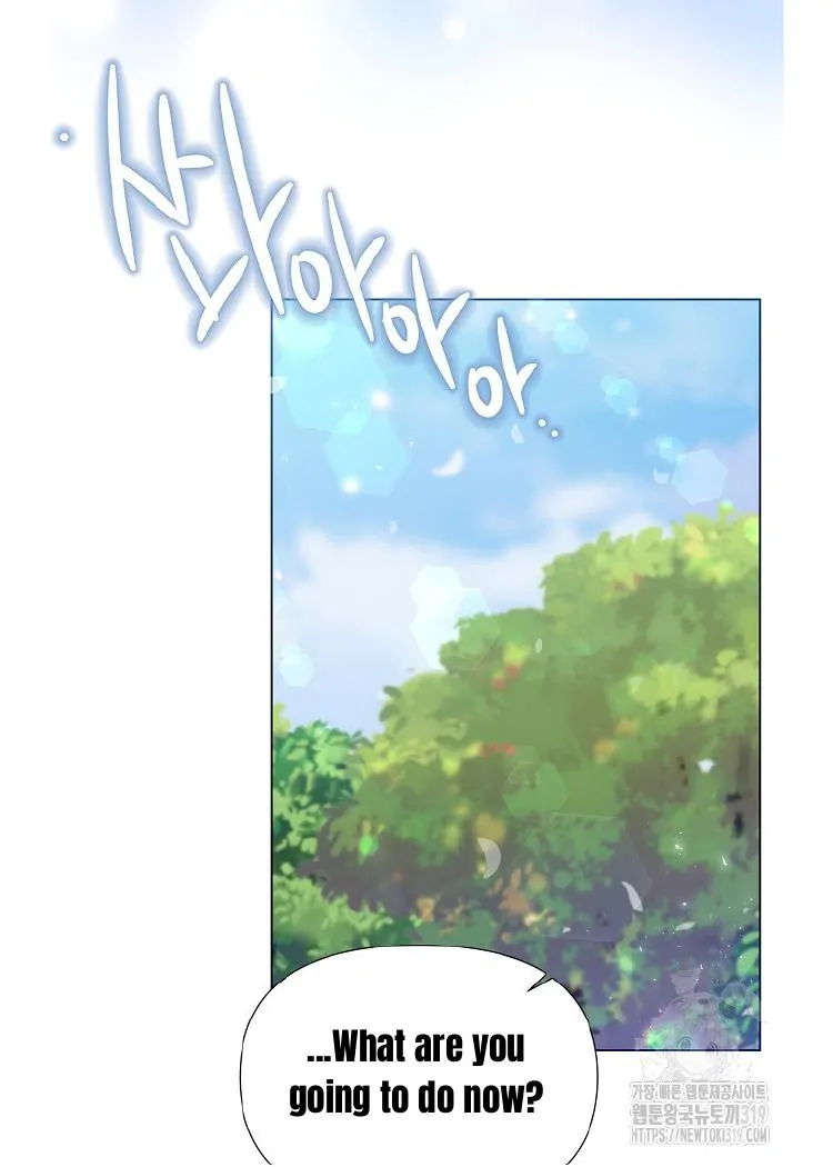 Read Brother, am I cute Manga Online