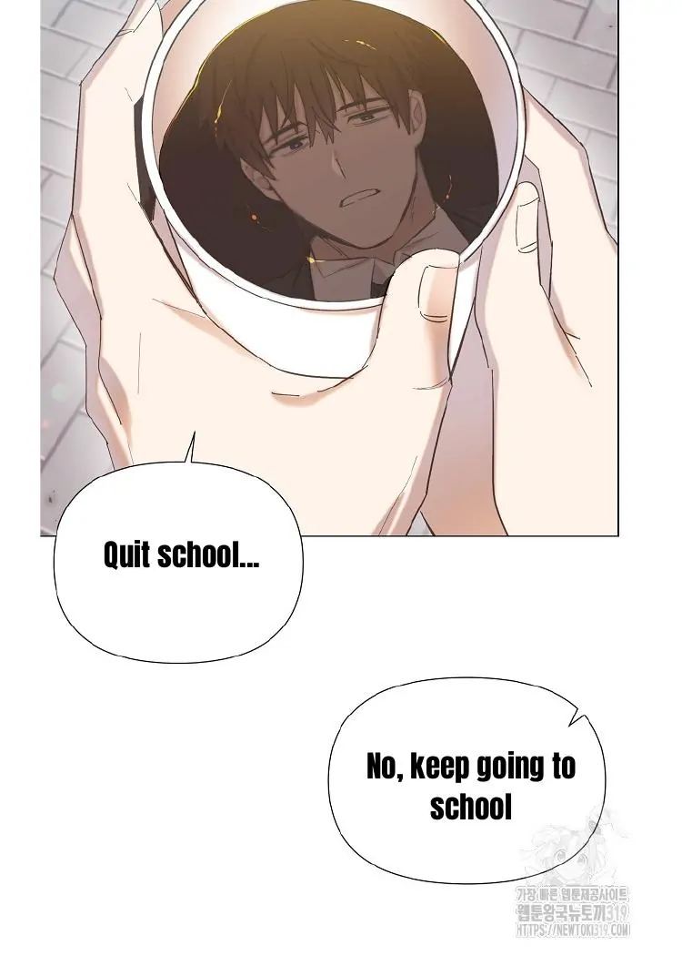 Read Brother, am I cute Manga Online