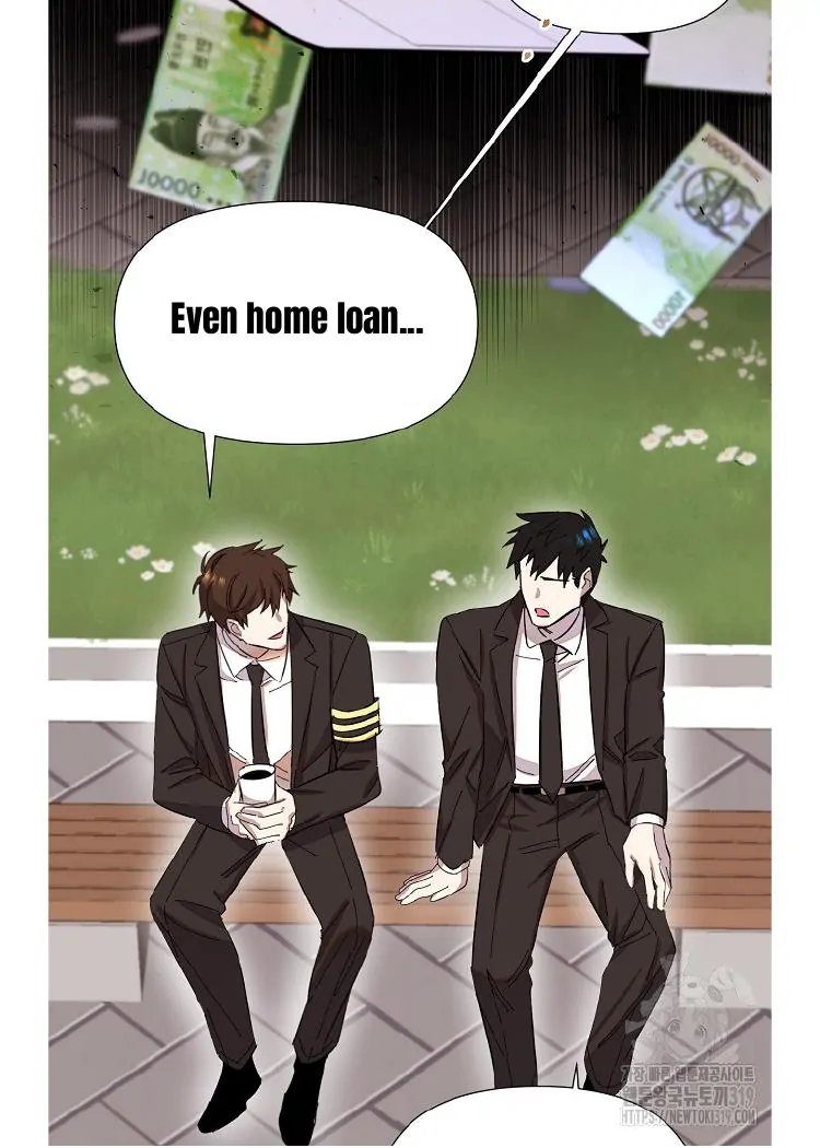 Read Brother, am I cute Manga Online