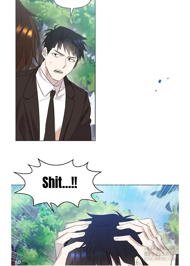 Read Brother, am I cute Manga Online