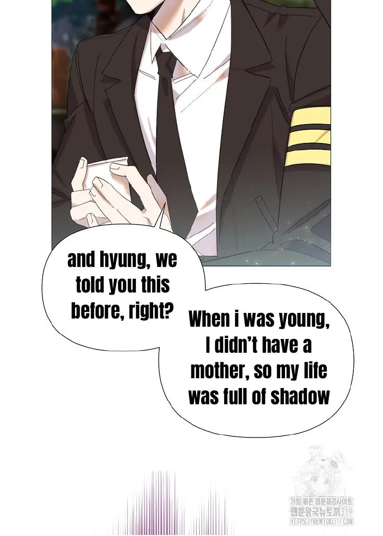 Read Brother, am I cute Manga Online