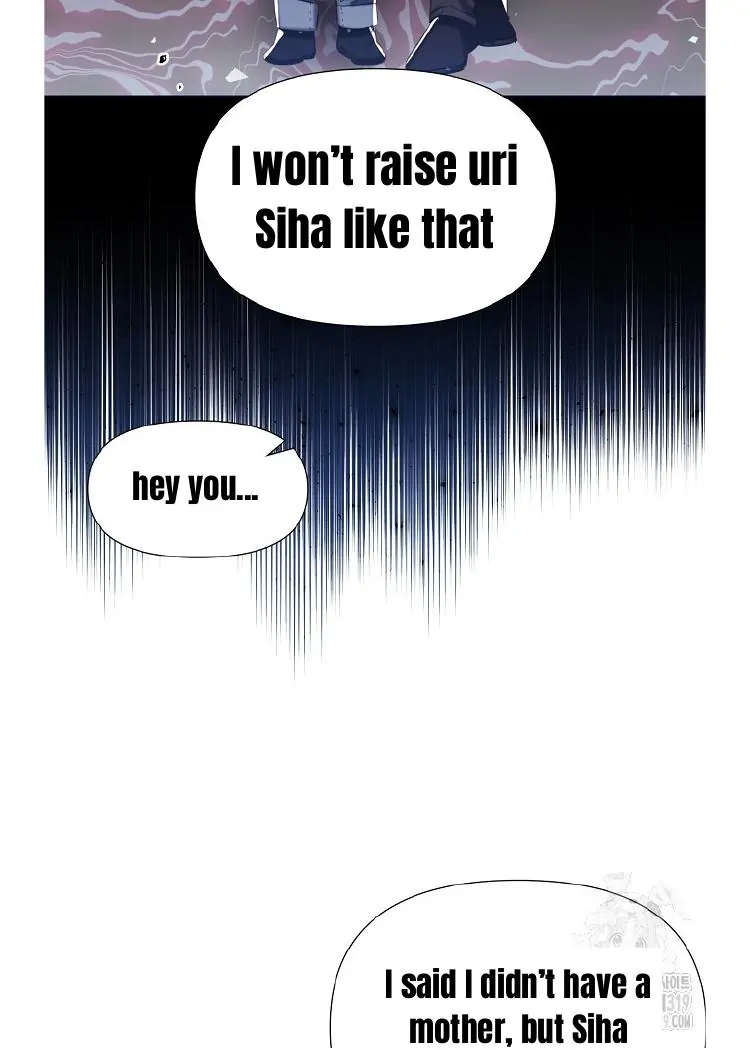 Read Brother, am I cute Manga Online