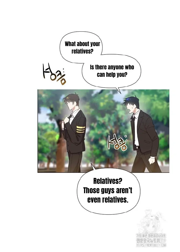 Read Brother, am I cute Manga Online