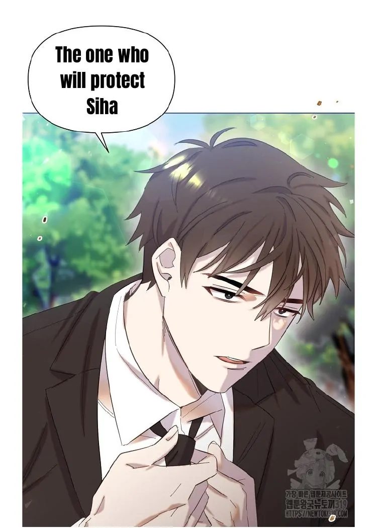Read Brother, am I cute Manga Online