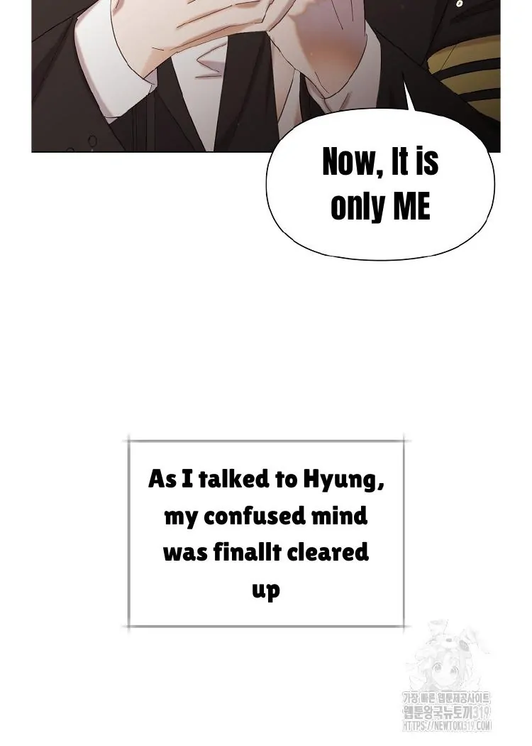 Read Brother, am I cute Manga Online