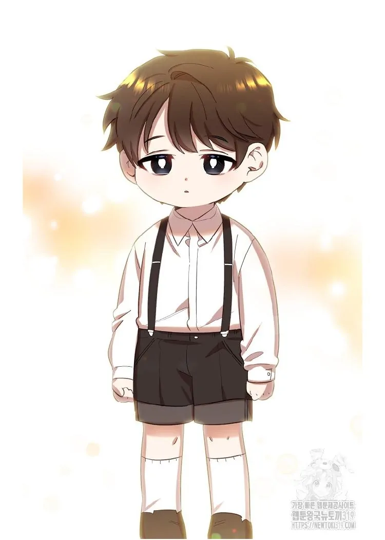 Read Brother, am I cute Manga Online