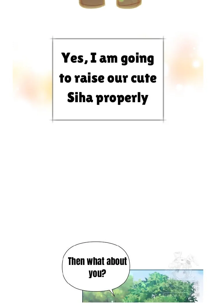 Read Brother, am I cute Manga Online