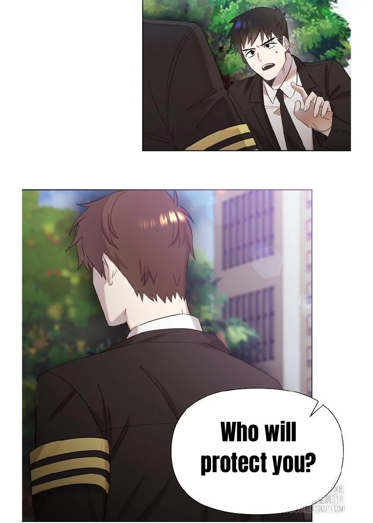 Read Brother, am I cute Manga Online