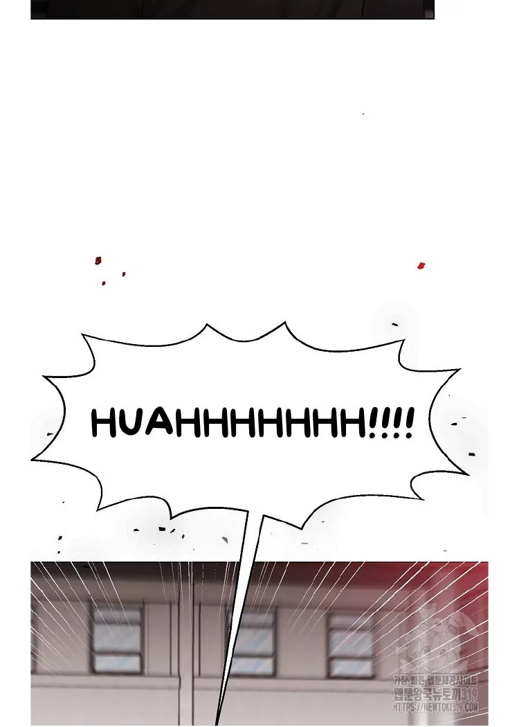 Read Brother, am I cute Manga Online