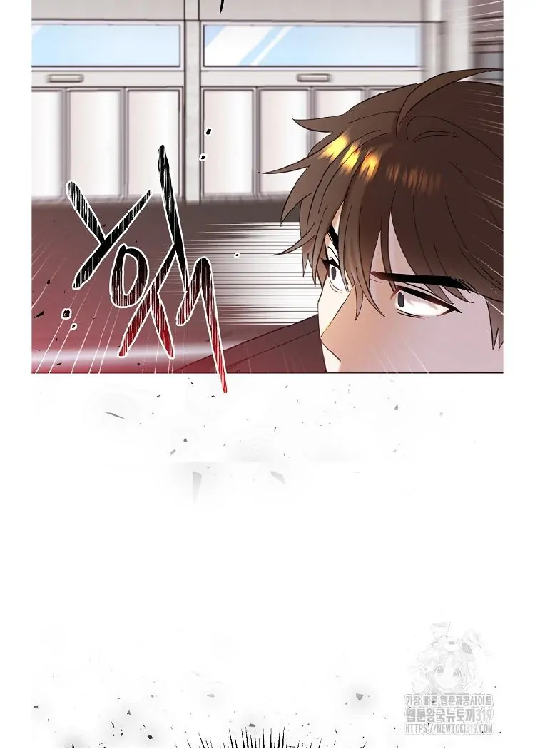 Read Brother, am I cute Manga Online
