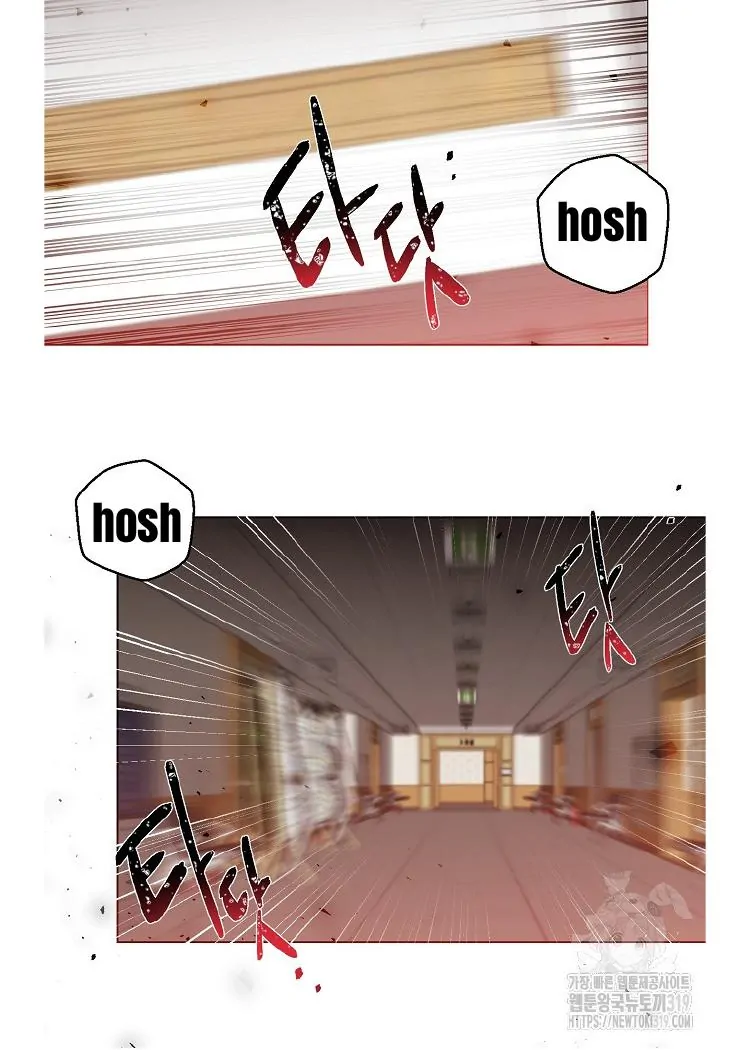 Read Brother, am I cute Manga Online