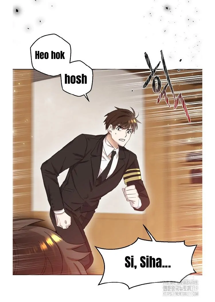 Read Brother, am I cute Manga Online