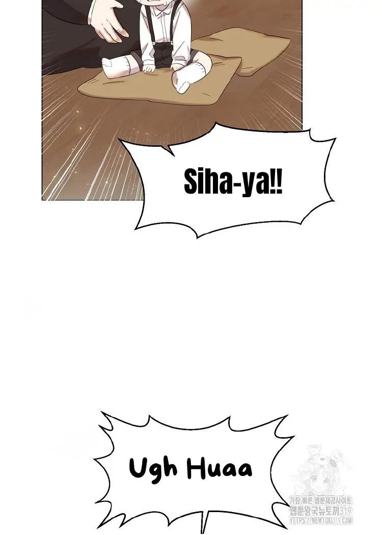 Read Brother, am I cute Manga Online