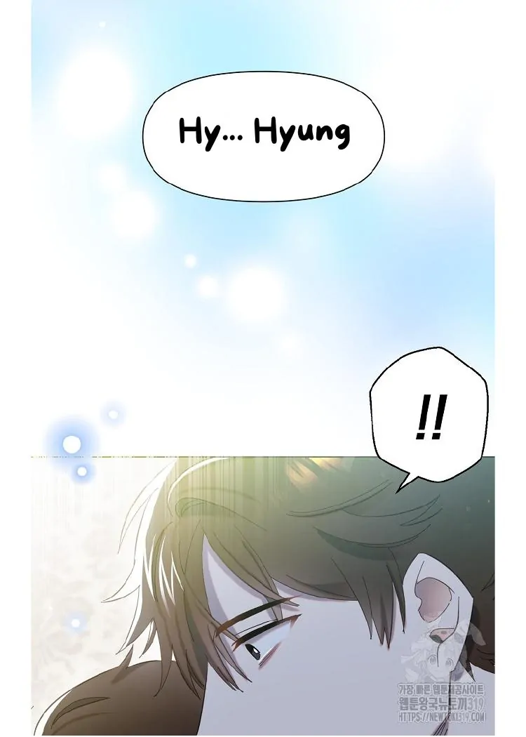 Read Brother, am I cute Manga Online