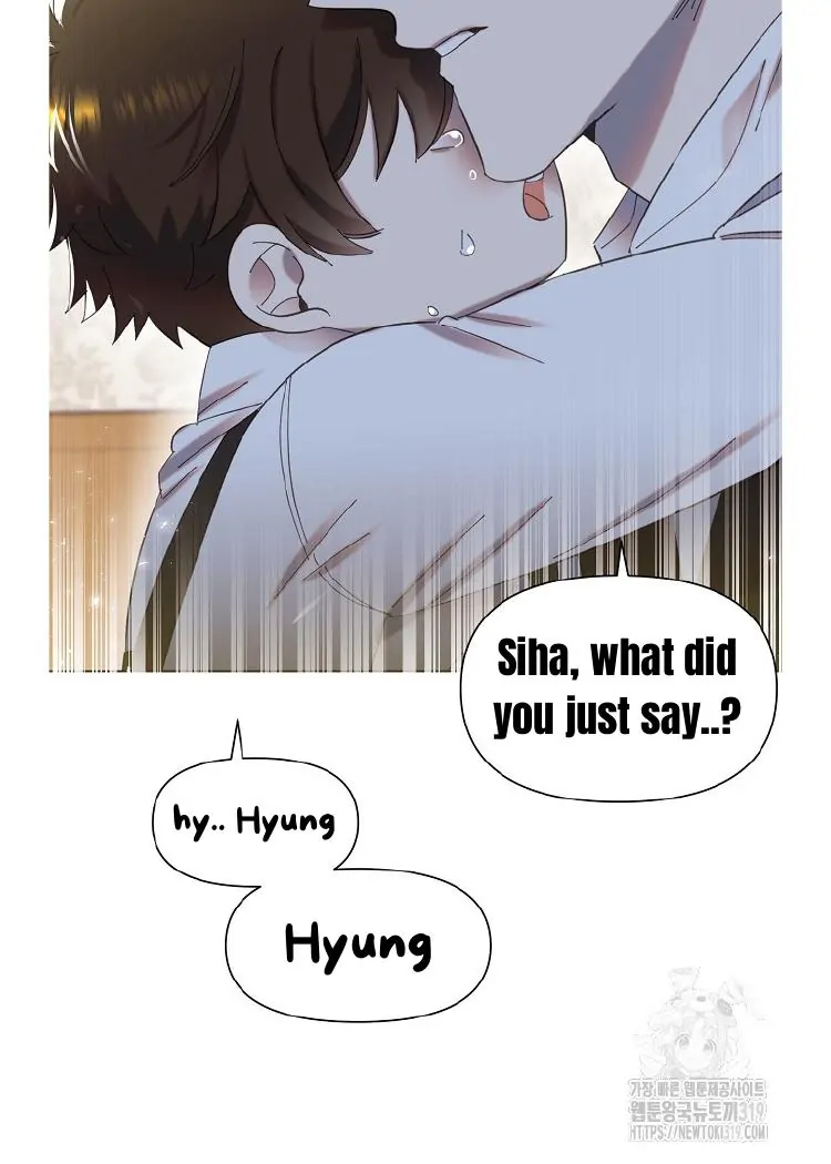 Read Brother, am I cute Manga Online