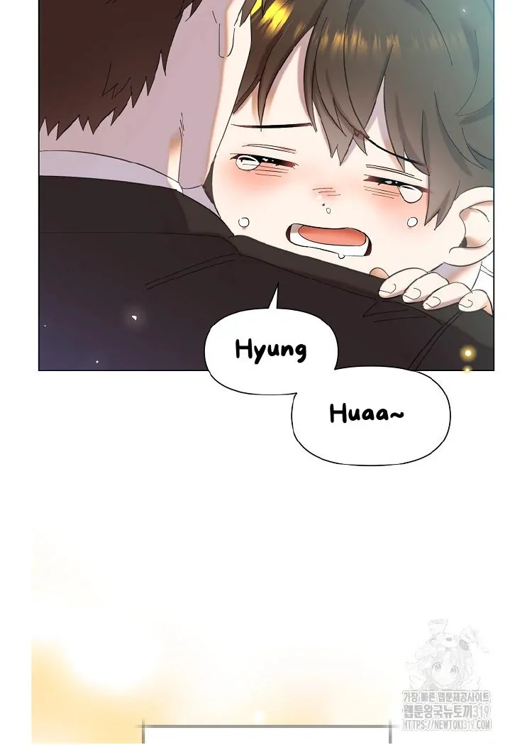 Read Brother, am I cute Manga Online