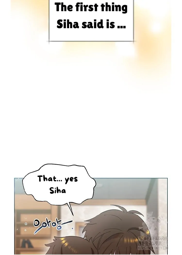 Read Brother, am I cute Manga Online