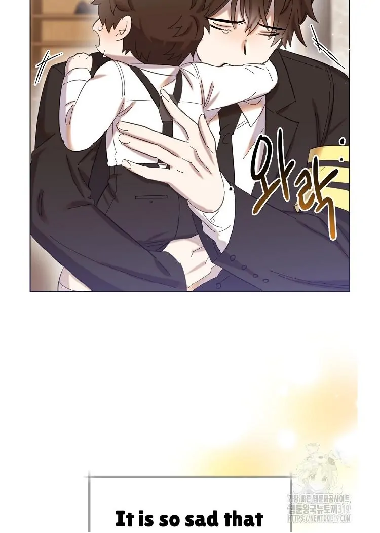 Read Brother, am I cute Manga Online
