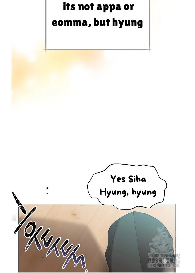 Read Brother, am I cute Manga Online