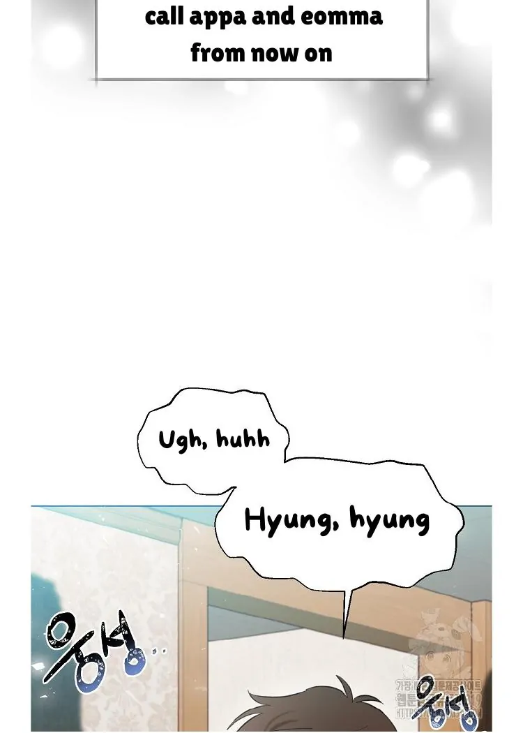 Read Brother, am I cute Manga Online