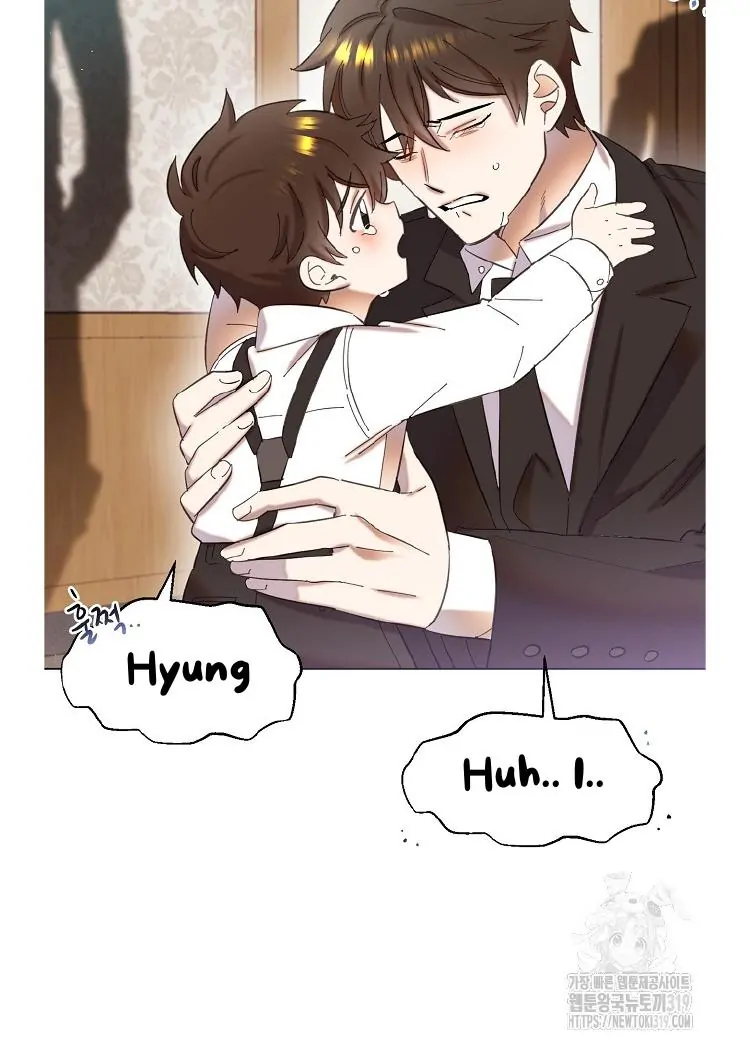 Read Brother, am I cute Manga Online
