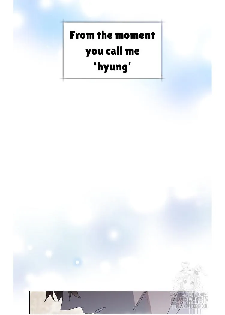Read Brother, am I cute Manga Online