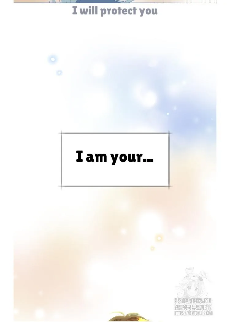 Read Brother, am I cute Manga Online