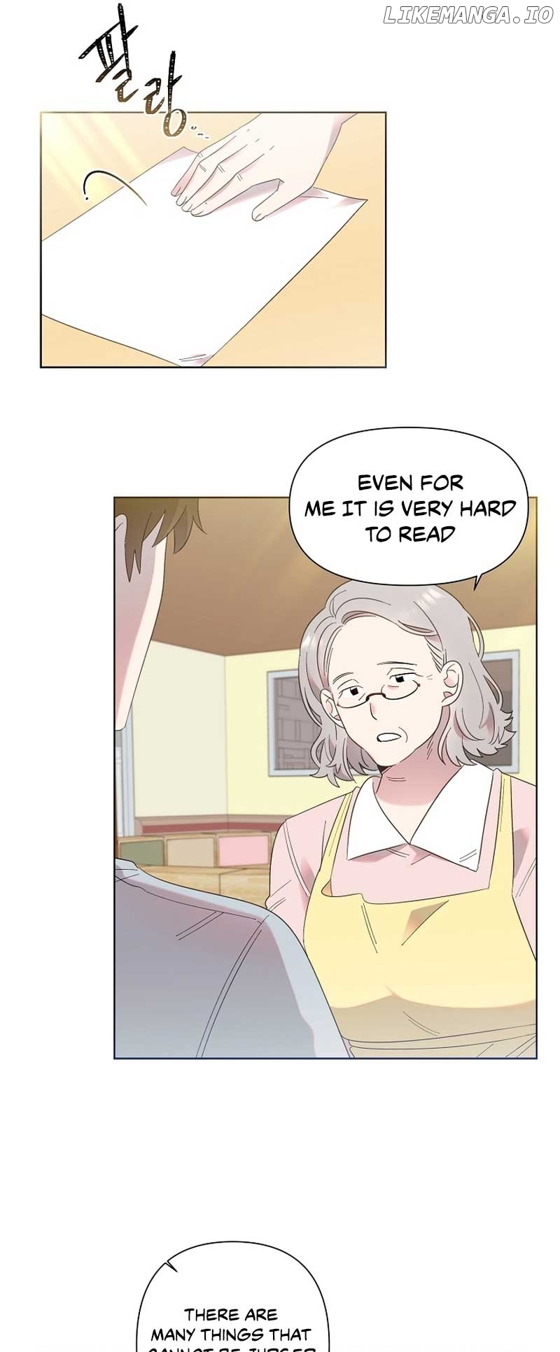 Read Brother, am I cute Manga Online