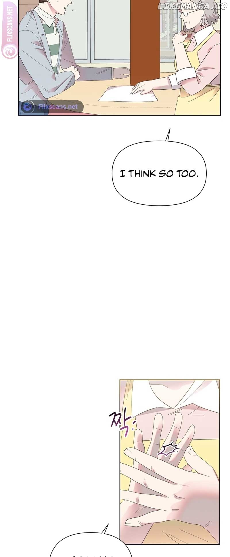 Read Brother, am I cute Manga Online