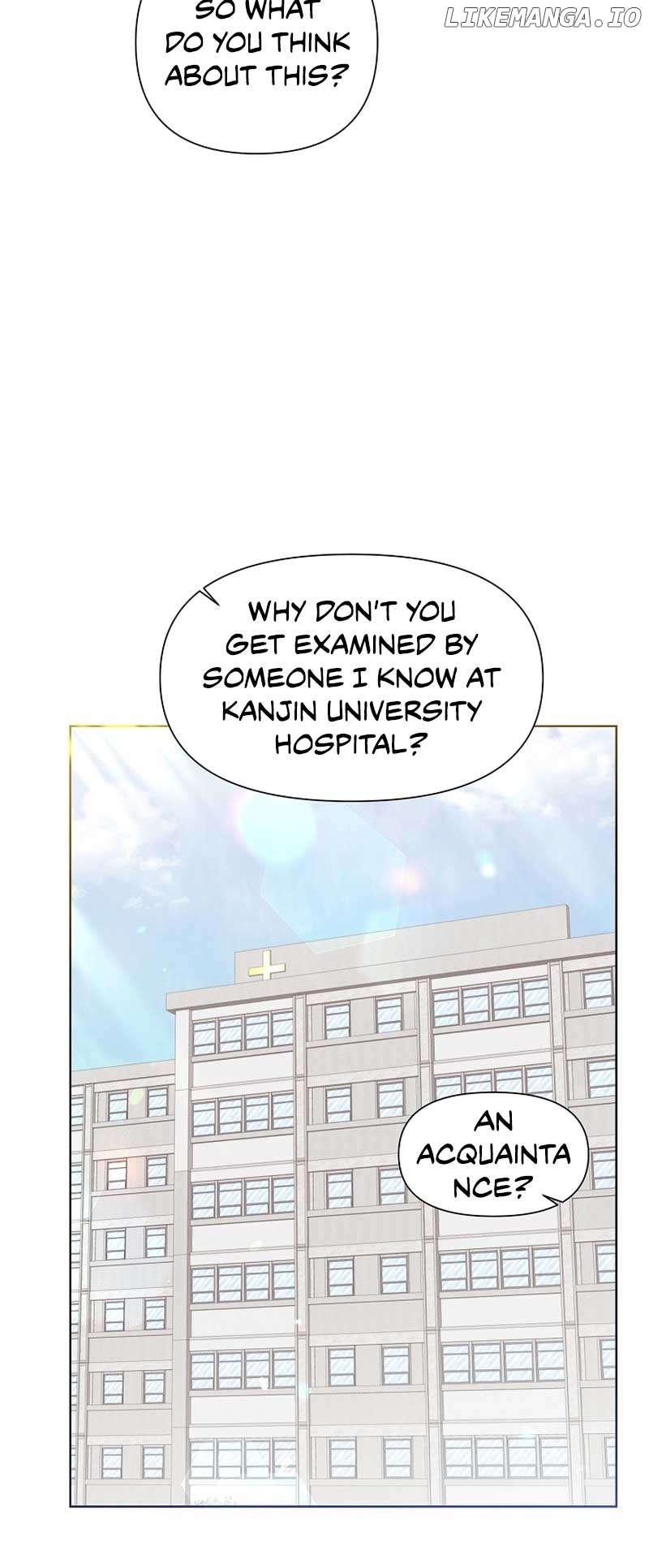 Read Brother, am I cute Manga Online